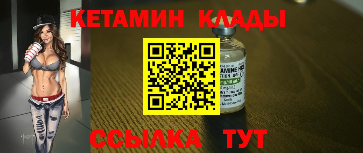 Метамфетамин Карасук