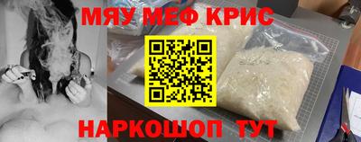 MDMA Premium VHQ Бугуруслан
