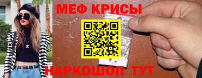 MDMA Premium VHQ Бугуруслан