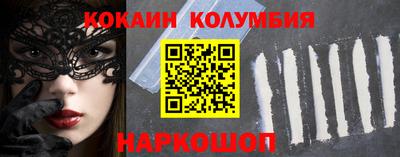 MDMA Premium VHQ Бугуруслан