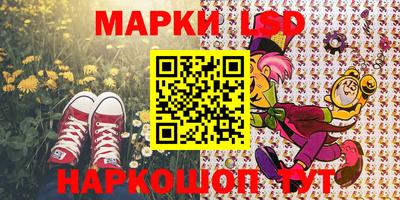 прущая мука Будённовск