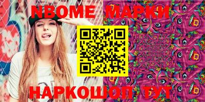 прущие грибы Бузулук