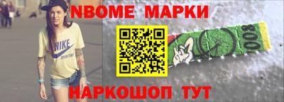 прущие грибы Бузулук