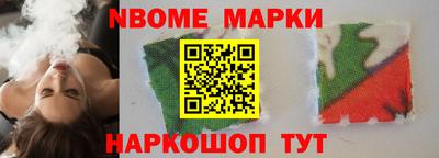 прущие грибы Бузулук