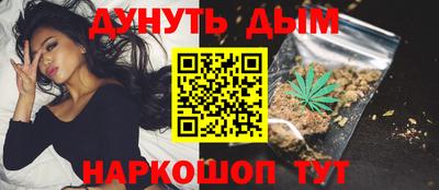 прущие грибы Бузулук