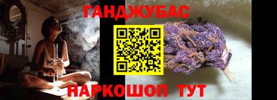 MDMA Premium VHQ Бугуруслан