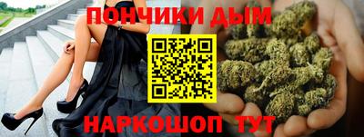 MDMA Premium VHQ Бугуруслан