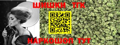 прущие грибы Бузулук