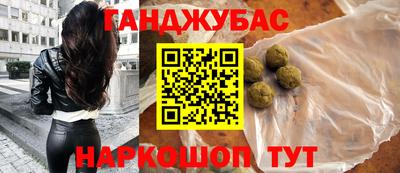 прущие грибы Бузулук