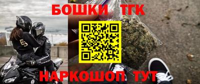 прущая мука Будённовск
