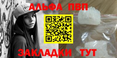 MDMA Premium VHQ Бугуруслан