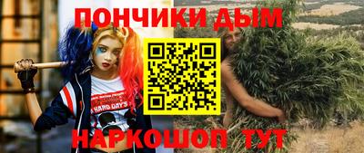 прущие грибы Бузулук