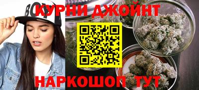 прущие грибы Бузулук