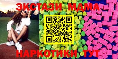 гашик Изобильный