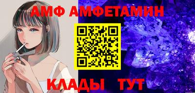 MDMA Premium VHQ Бугуруслан