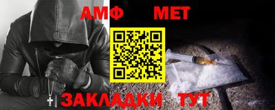 прущие грибы Бузулук