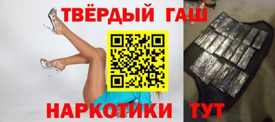 MDMA Premium VHQ Бугуруслан