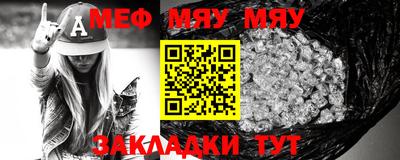 MDMA Premium VHQ Бугуруслан