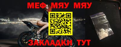 jwh Ипатово