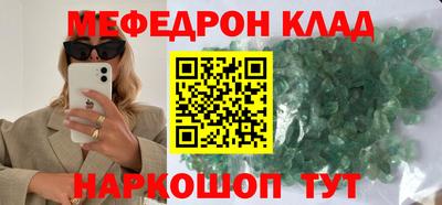 MDMA Premium VHQ Бугуруслан